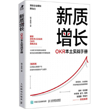图书
